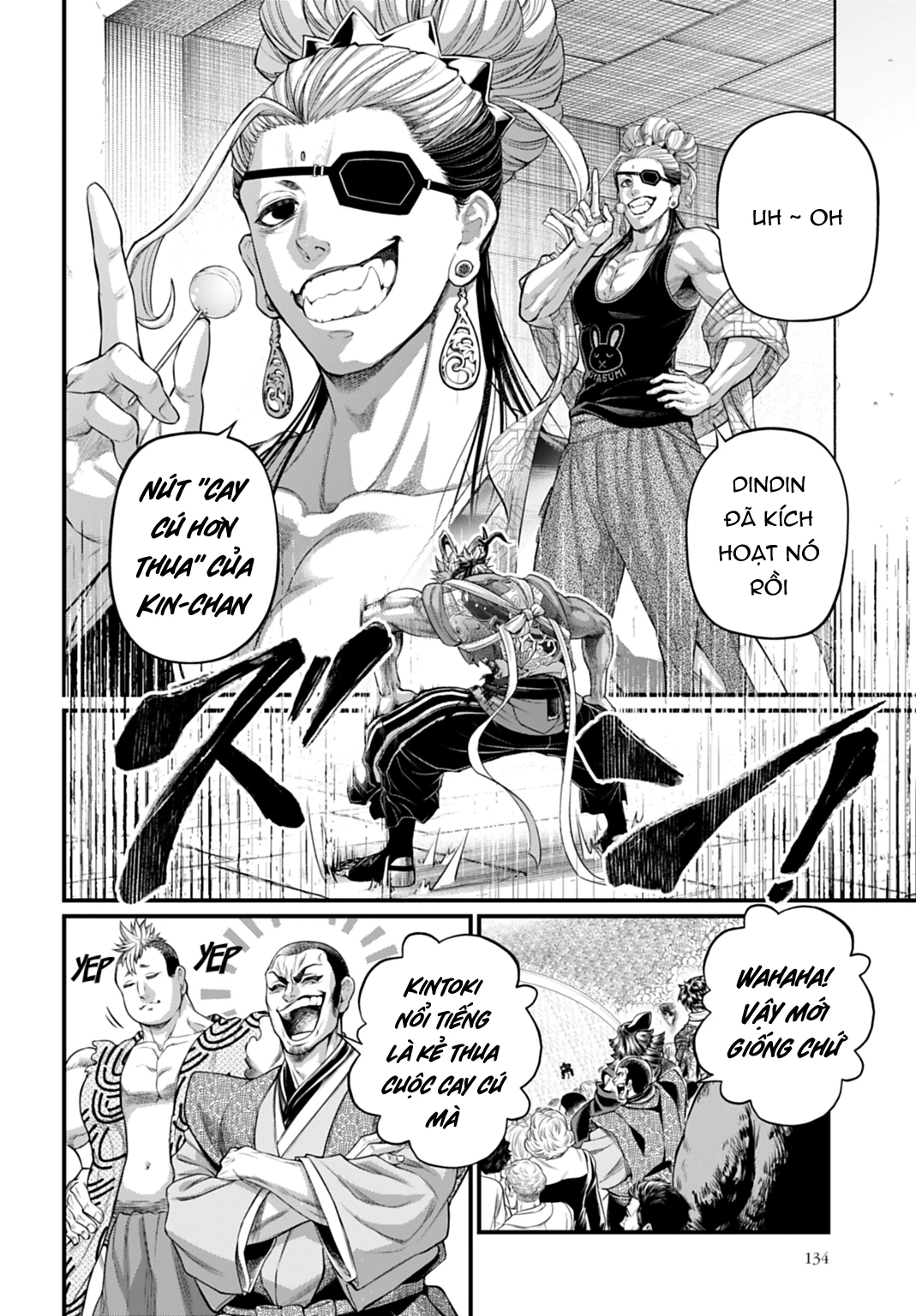 Shuumatsu No Valkyrie Chapter 116 - 5