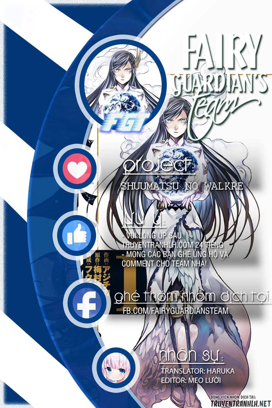 Shuumatsu No Valkyrie Chapter 117 - 1