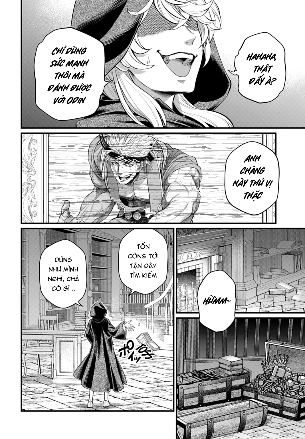 Shuumatsu No Valkyrie Chapter 117 - 3