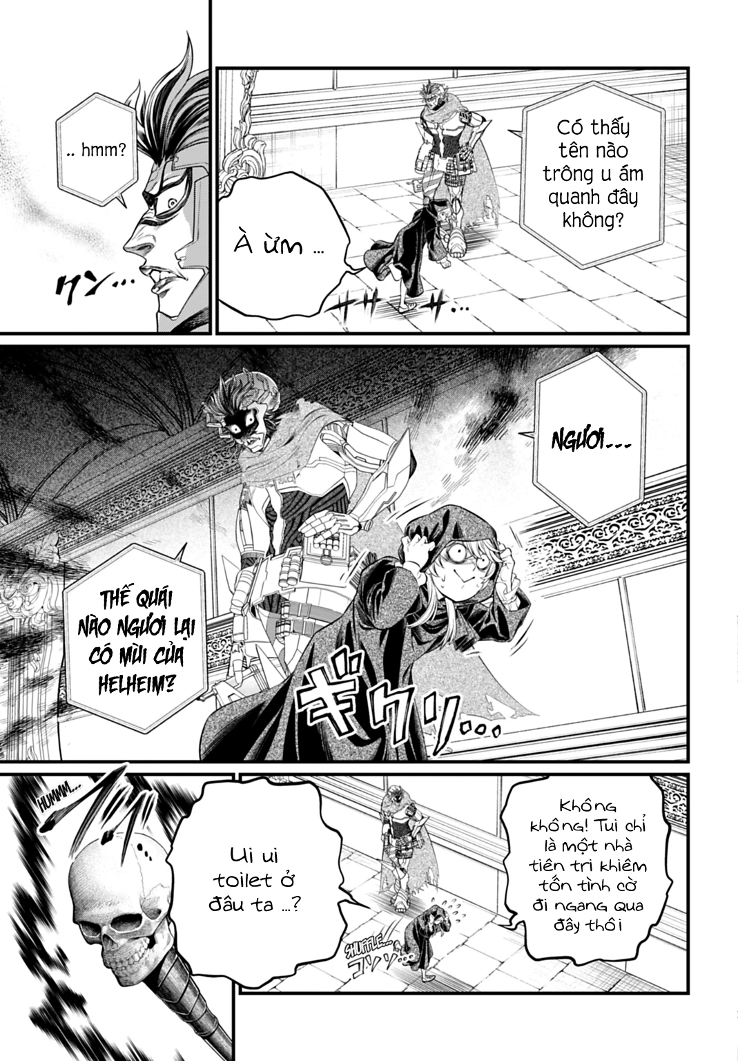 Shuumatsu No Valkyrie Chapter 117 - 6