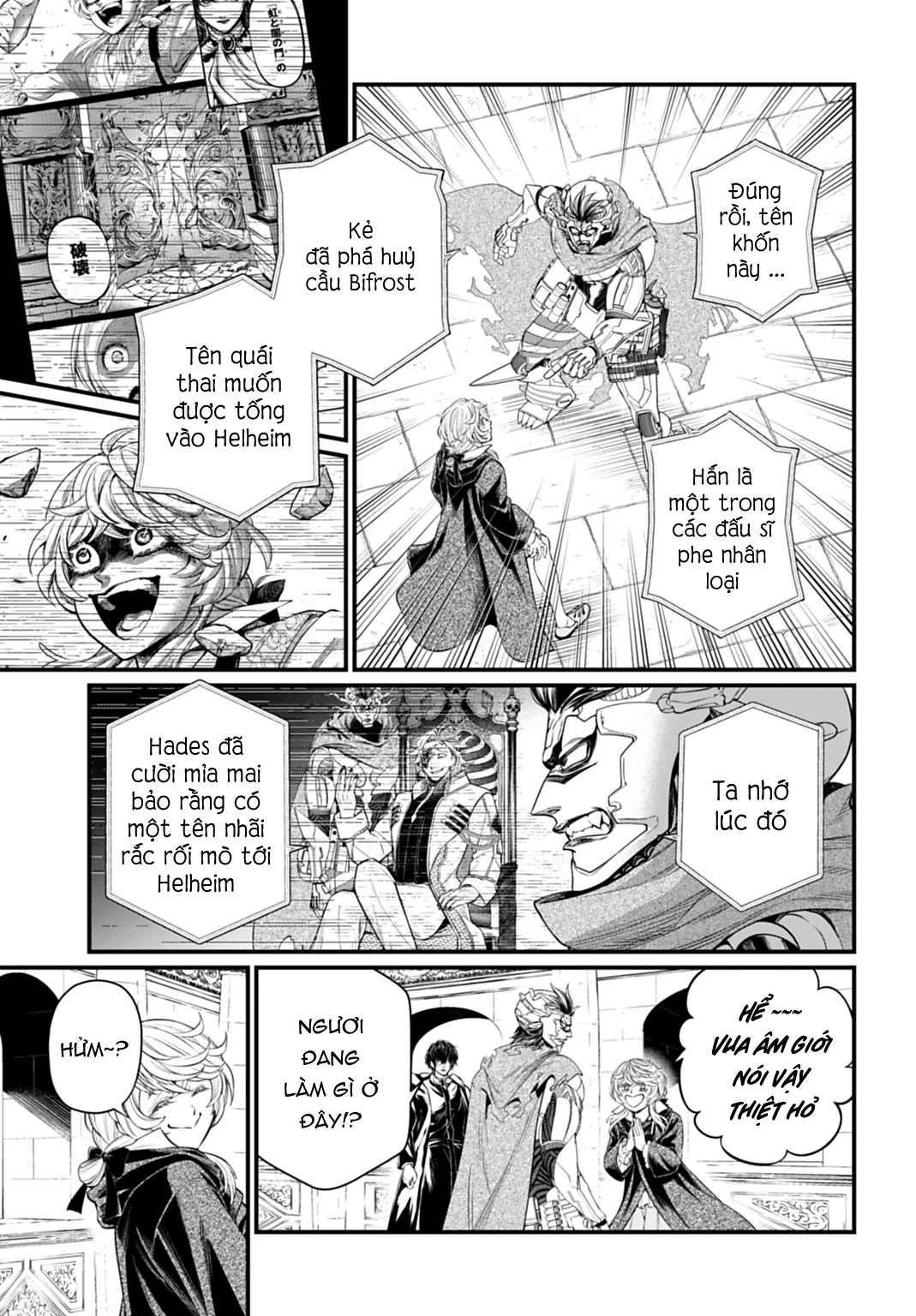 Shuumatsu No Valkyrie Chapter 117 - 10