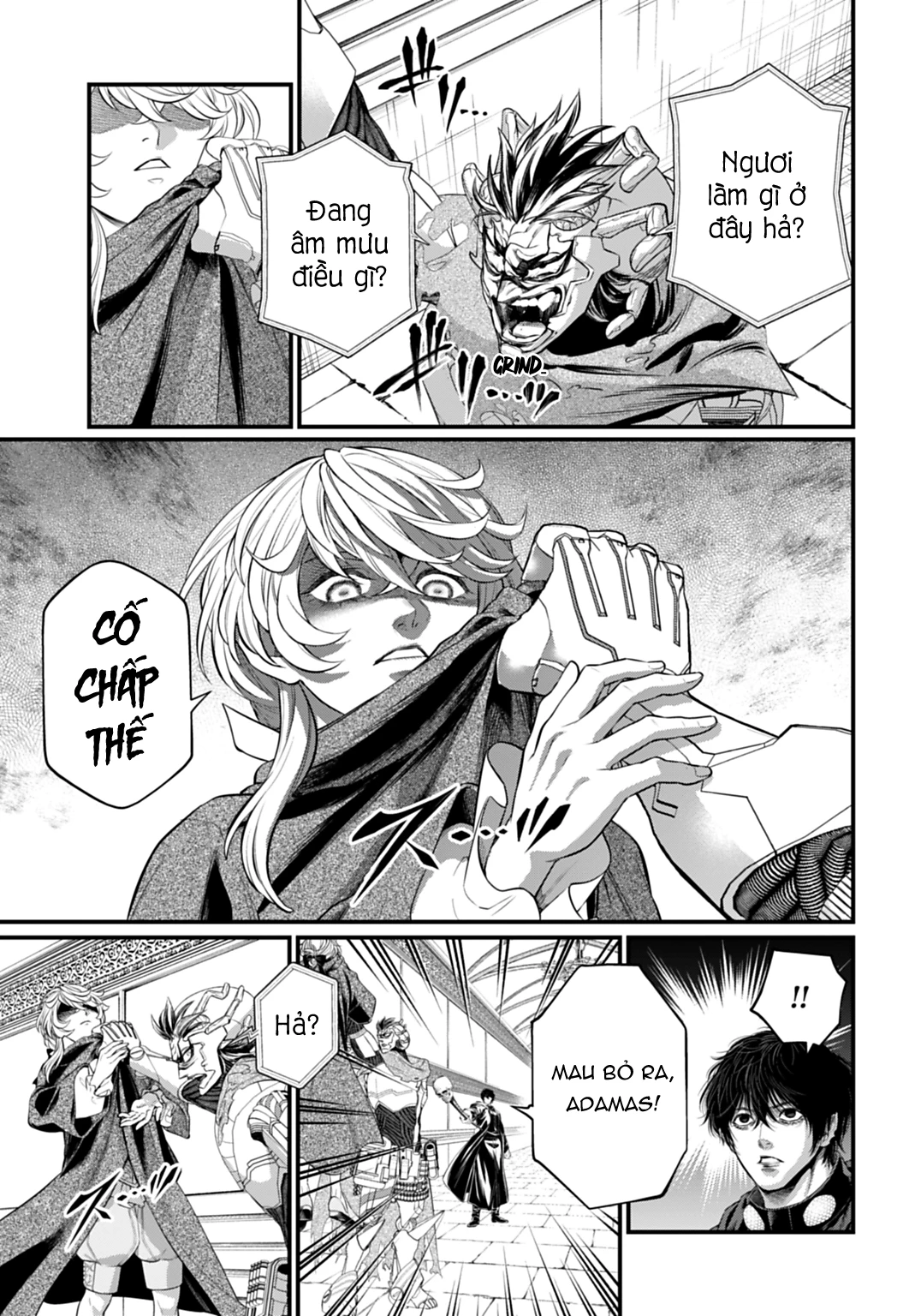 Shuumatsu No Valkyrie Chapter 117 - 12