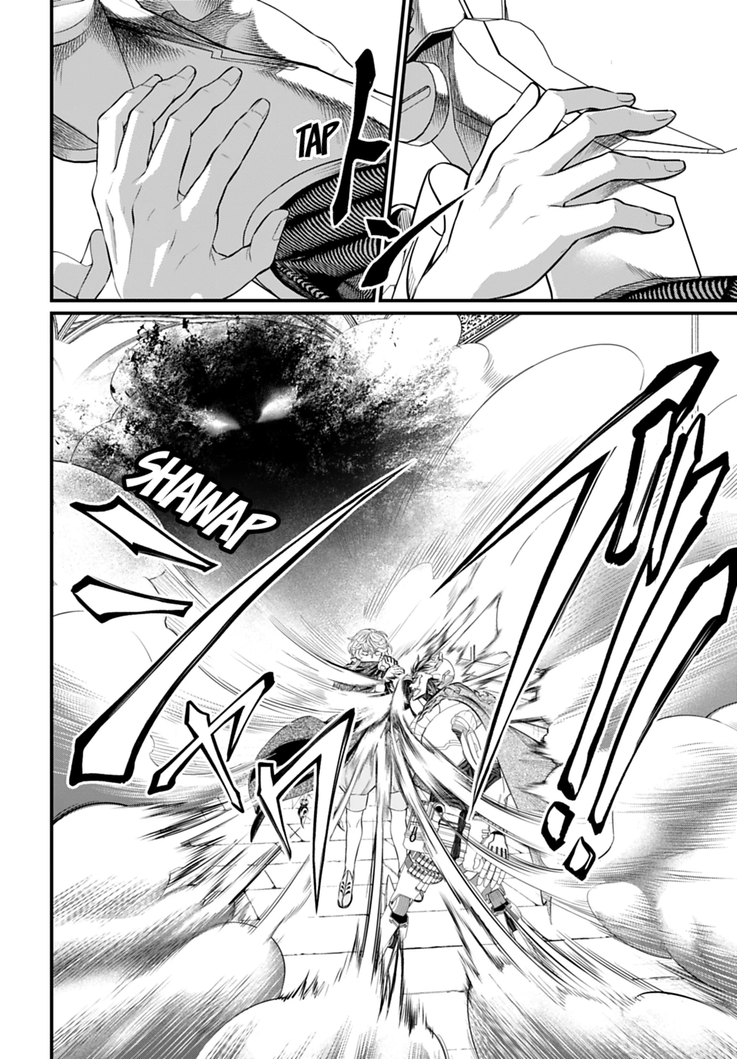 Shuumatsu No Valkyrie Chapter 117 - 13