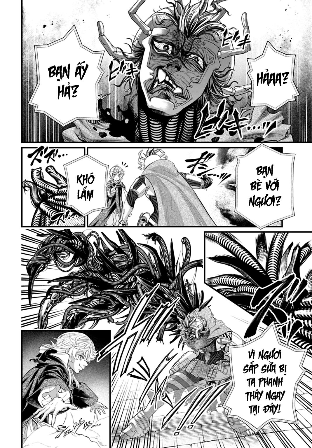 Shuumatsu No Valkyrie Chapter 117 - 17