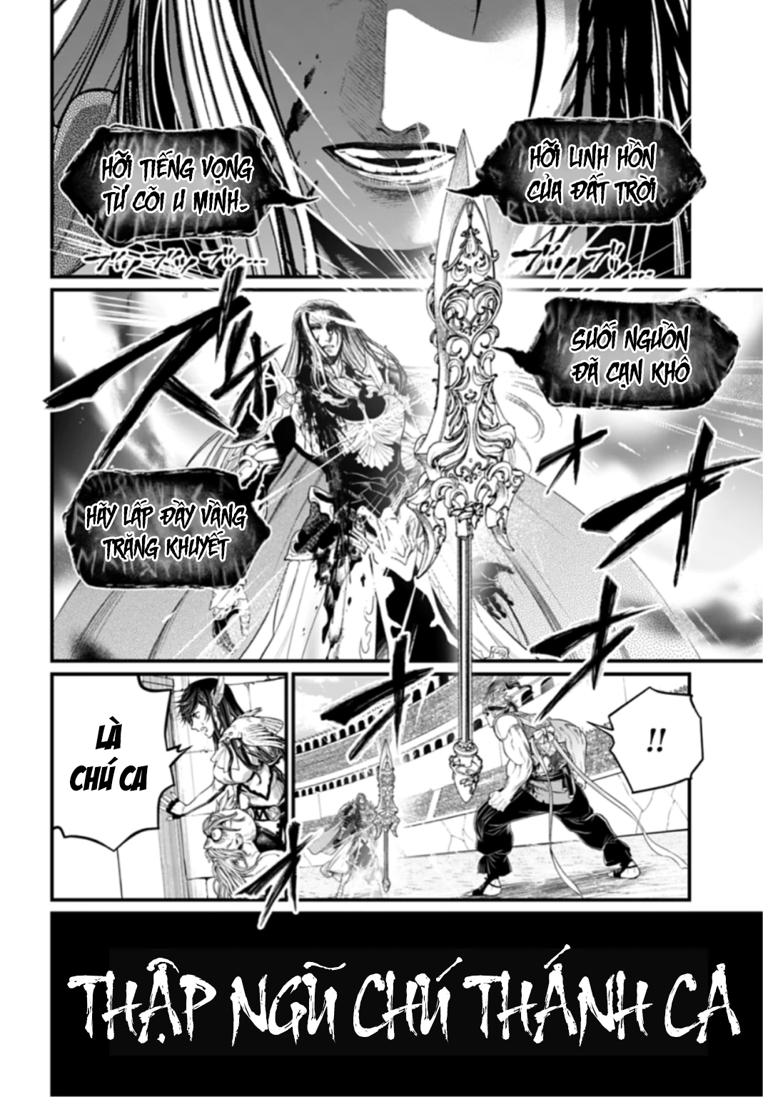 Shuumatsu No Valkyrie Chapter 117 - 29