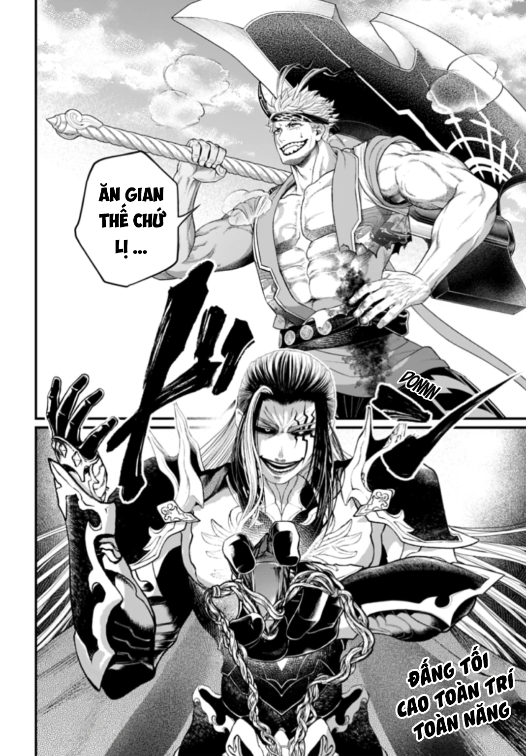 Shuumatsu No Valkyrie Chapter 117 - 33