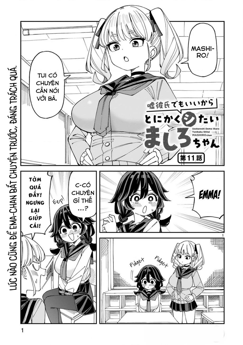 Uso Kareshi Demo Ii Kara Tonikaku Shitai Mashiro-chan Chapter 11 - 2