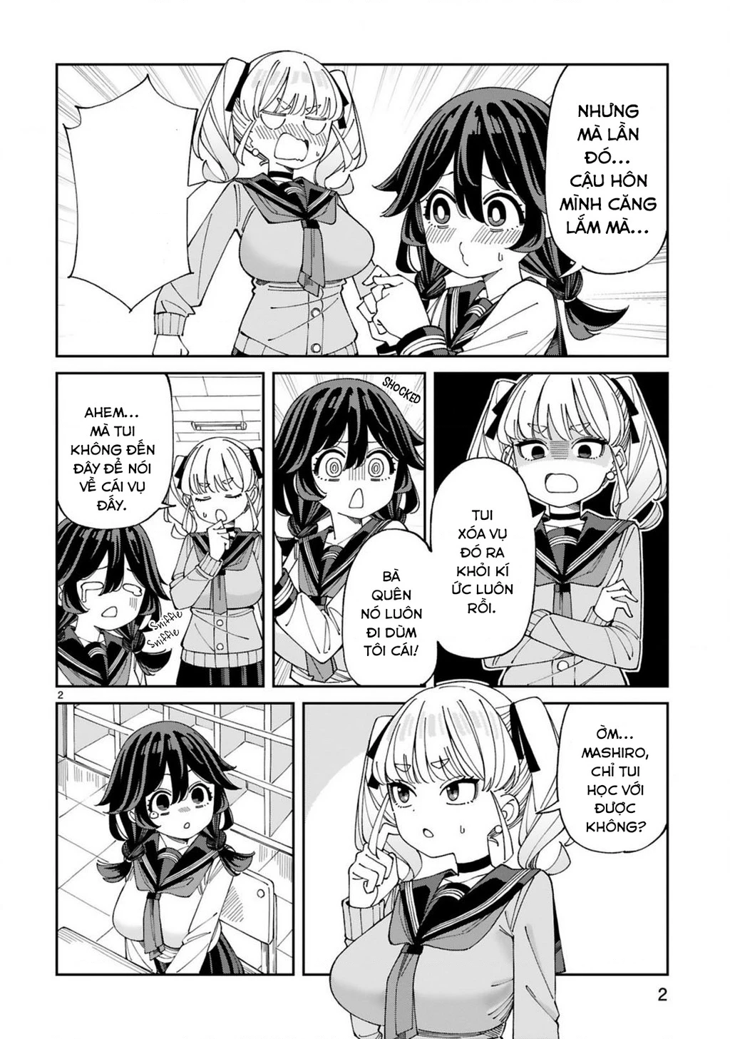 Uso Kareshi Demo Ii Kara Tonikaku Shitai Mashiro-chan Chapter 11 - 3