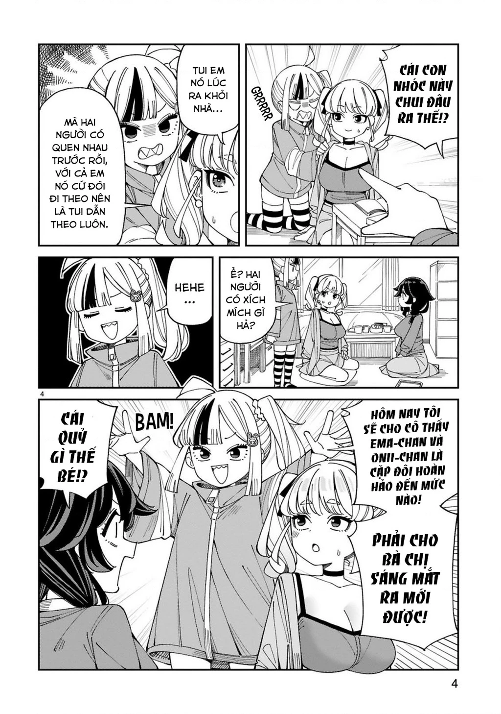 Uso Kareshi Demo Ii Kara Tonikaku Shitai Mashiro-chan Chapter 11 - 5