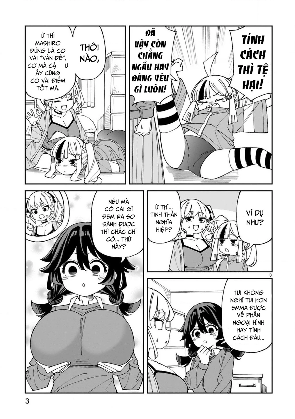 Uso Kareshi Demo Ii Kara Tonikaku Shitai Mashiro-chan Chapter 11.5 - 4