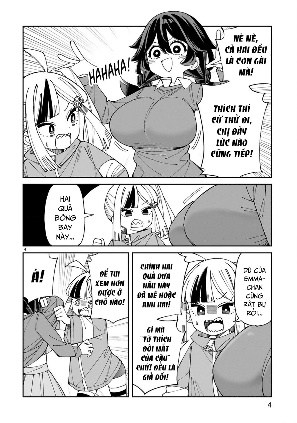 Uso Kareshi Demo Ii Kara Tonikaku Shitai Mashiro-chan Chapter 11.5 - 5