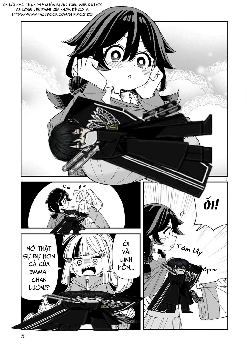 Uso Kareshi Demo Ii Kara Tonikaku Shitai Mashiro-chan Chapter 11.5 - 6