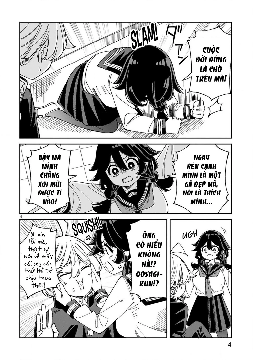 Uso Kareshi Demo Ii Kara Tonikaku Shitai Mashiro-chan Chapter 12 - 5