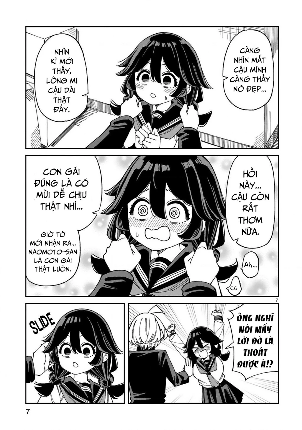 Uso Kareshi Demo Ii Kara Tonikaku Shitai Mashiro-chan Chapter 12 - 8