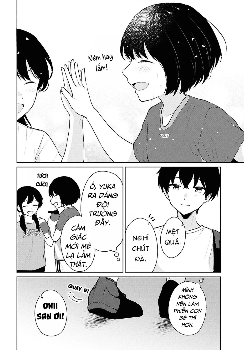 Danjohi 1:5 no Sekai demo Futsu ni Ikirareru to Omotta? ~ Geki Juu Kanjou na Kanojotachi ga Mujikaku Danshi ni Honrousaretara Chapter 12 - 7