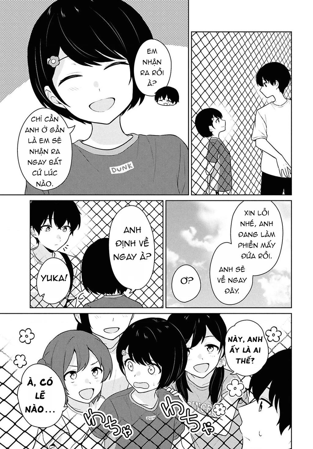 Danjohi 1:5 no Sekai demo Futsu ni Ikirareru to Omotta? ~ Geki Juu Kanjou na Kanojotachi ga Mujikaku Danshi ni Honrousaretara Chapter 12 - 8