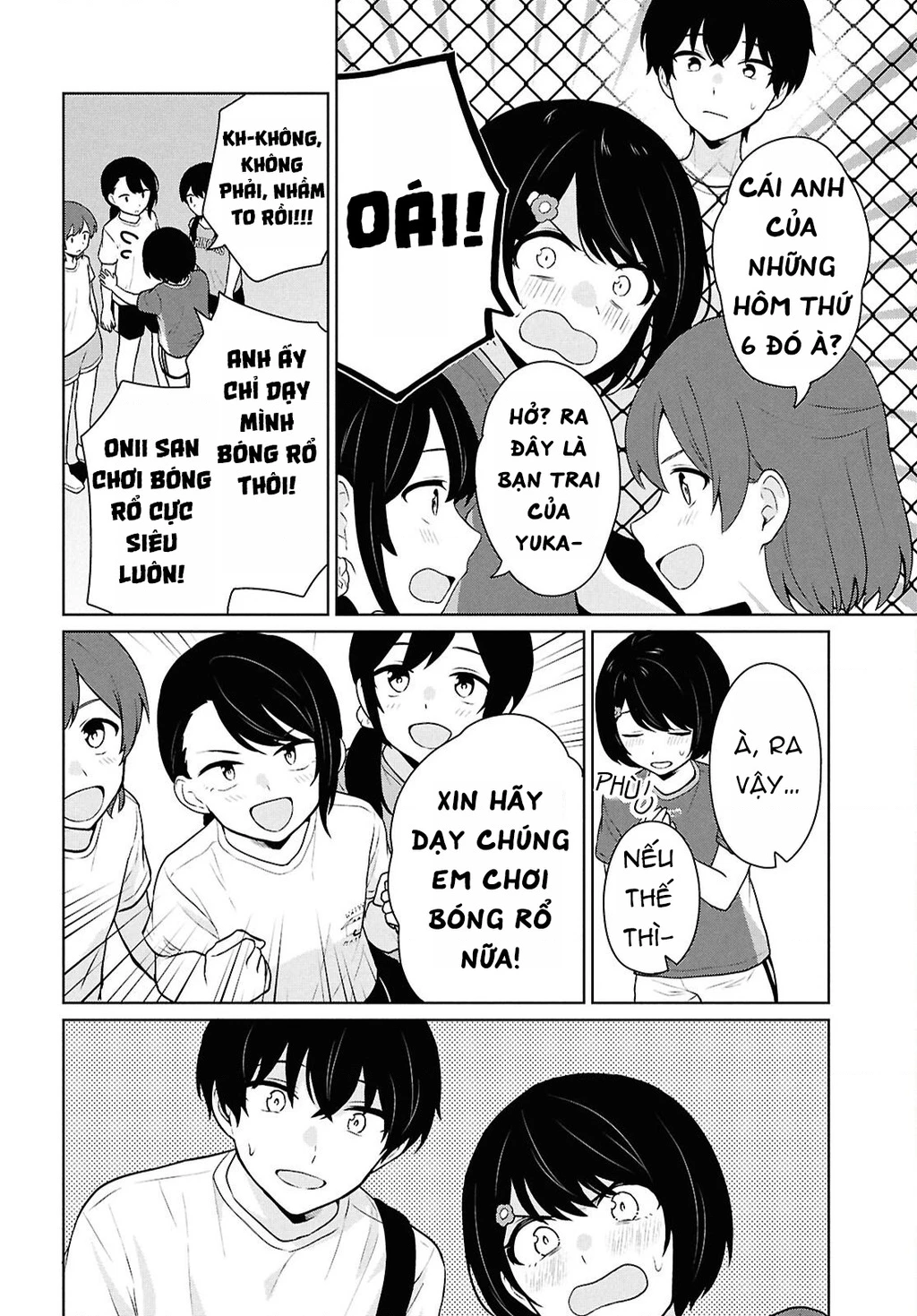 Danjohi 1:5 no Sekai demo Futsu ni Ikirareru to Omotta? ~ Geki Juu Kanjou na Kanojotachi ga Mujikaku Danshi ni Honrousaretara Chapter 12 - 9