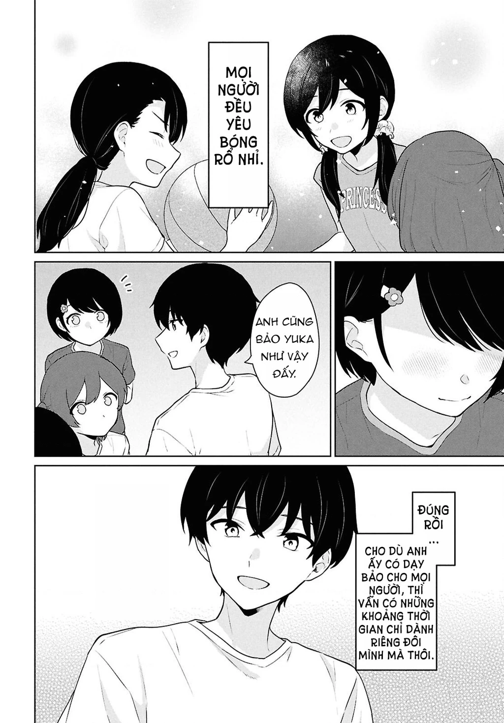 Danjohi 1:5 no Sekai demo Futsu ni Ikirareru to Omotta? ~ Geki Juu Kanjou na Kanojotachi ga Mujikaku Danshi ni Honrousaretara Chapter 12 - 11