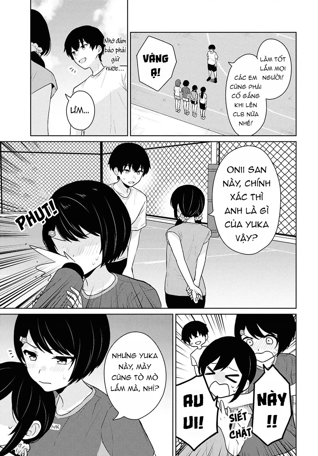 Danjohi 1:5 no Sekai demo Futsu ni Ikirareru to Omotta? ~ Geki Juu Kanjou na Kanojotachi ga Mujikaku Danshi ni Honrousaretara Chapter 12 - 14