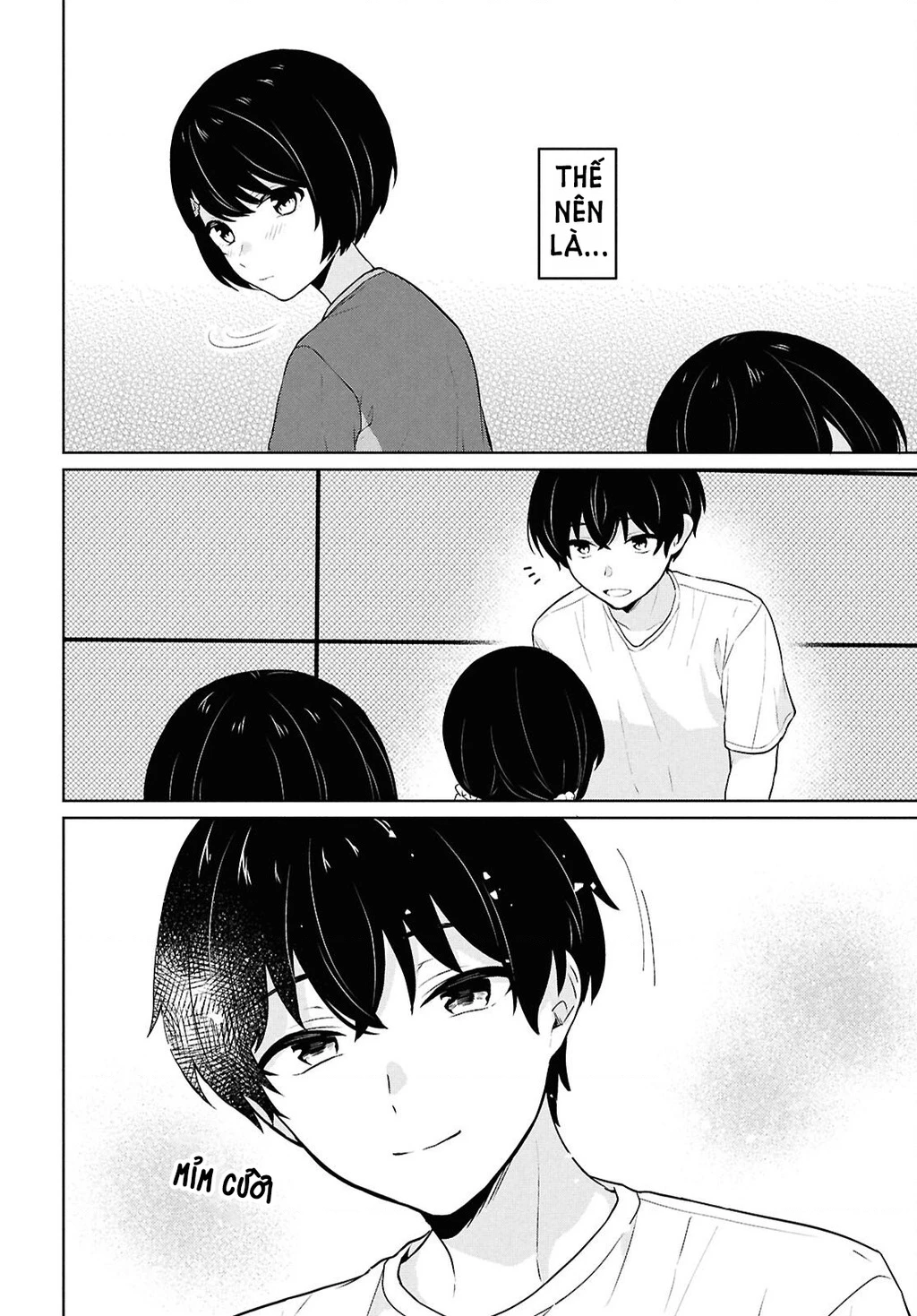 Danjohi 1:5 no Sekai demo Futsu ni Ikirareru to Omotta? ~ Geki Juu Kanjou na Kanojotachi ga Mujikaku Danshi ni Honrousaretara Chapter 12 - 17