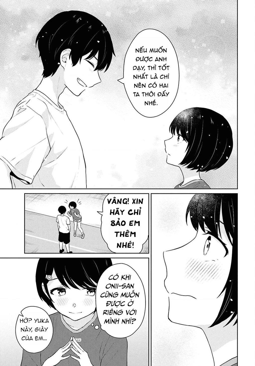 Danjohi 1:5 no Sekai demo Futsu ni Ikirareru to Omotta? ~ Geki Juu Kanjou na Kanojotachi ga Mujikaku Danshi ni Honrousaretara Chapter 12 - 22