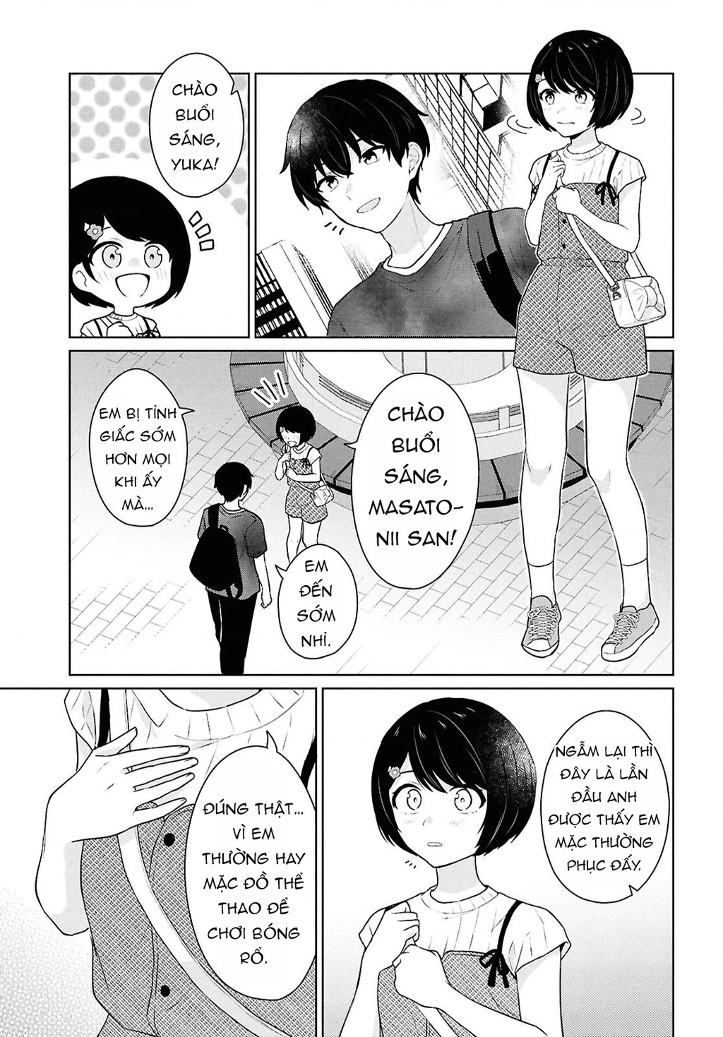 Danjohi 1:5 no Sekai demo Futsu ni Ikirareru to Omotta? ~ Geki Juu Kanjou na Kanojotachi ga Mujikaku Danshi ni Honrousaretara Chapter 12 - 26