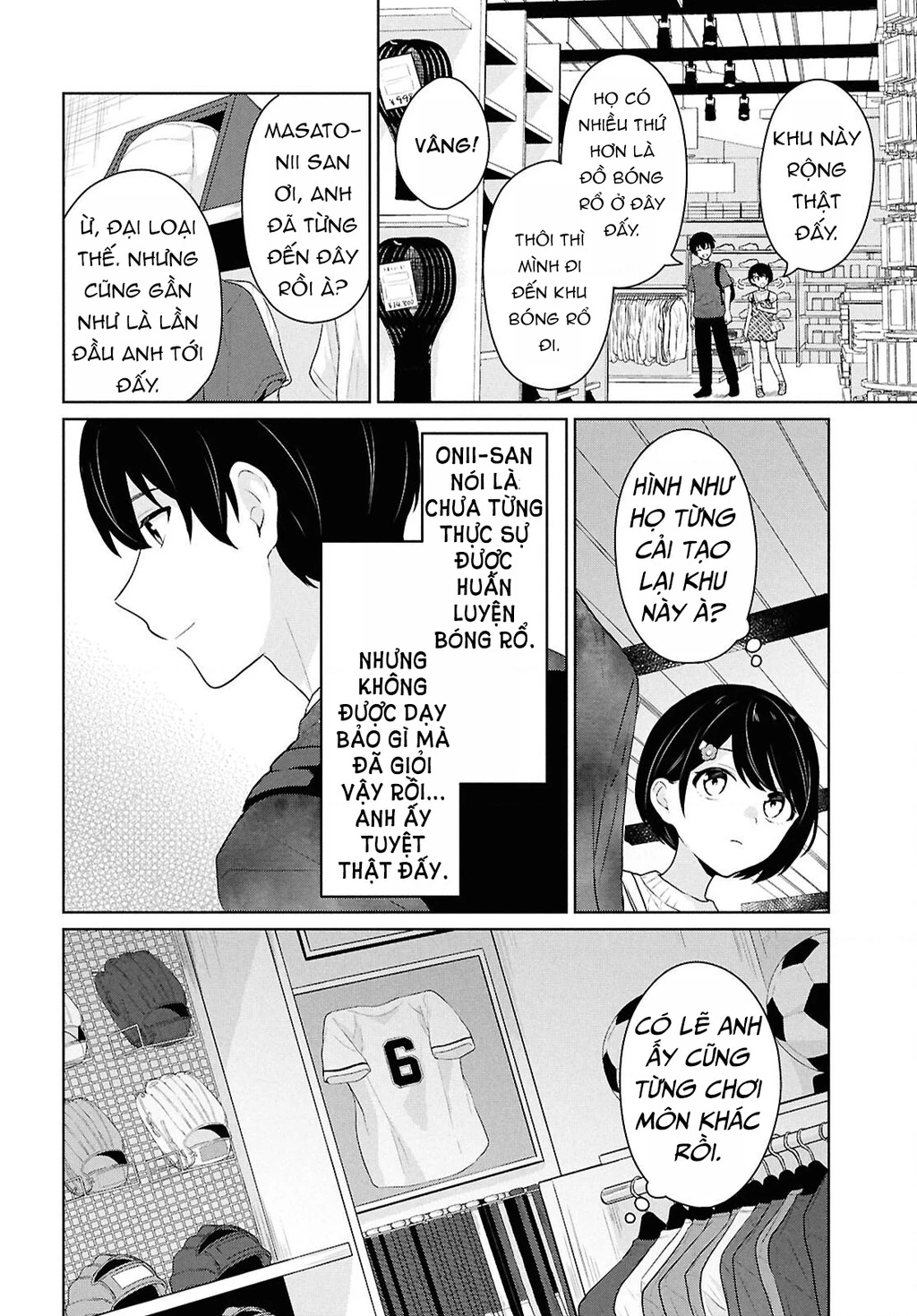 Danjohi 1:5 no Sekai demo Futsu ni Ikirareru to Omotta? ~ Geki Juu Kanjou na Kanojotachi ga Mujikaku Danshi ni Honrousaretara Chapter 12 - 29