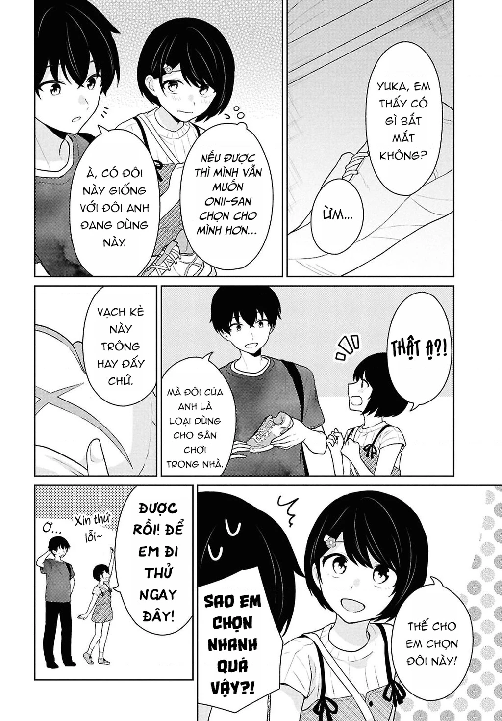 Danjohi 1:5 no Sekai demo Futsu ni Ikirareru to Omotta? ~ Geki Juu Kanjou na Kanojotachi ga Mujikaku Danshi ni Honrousaretara Chapter 12 - 31