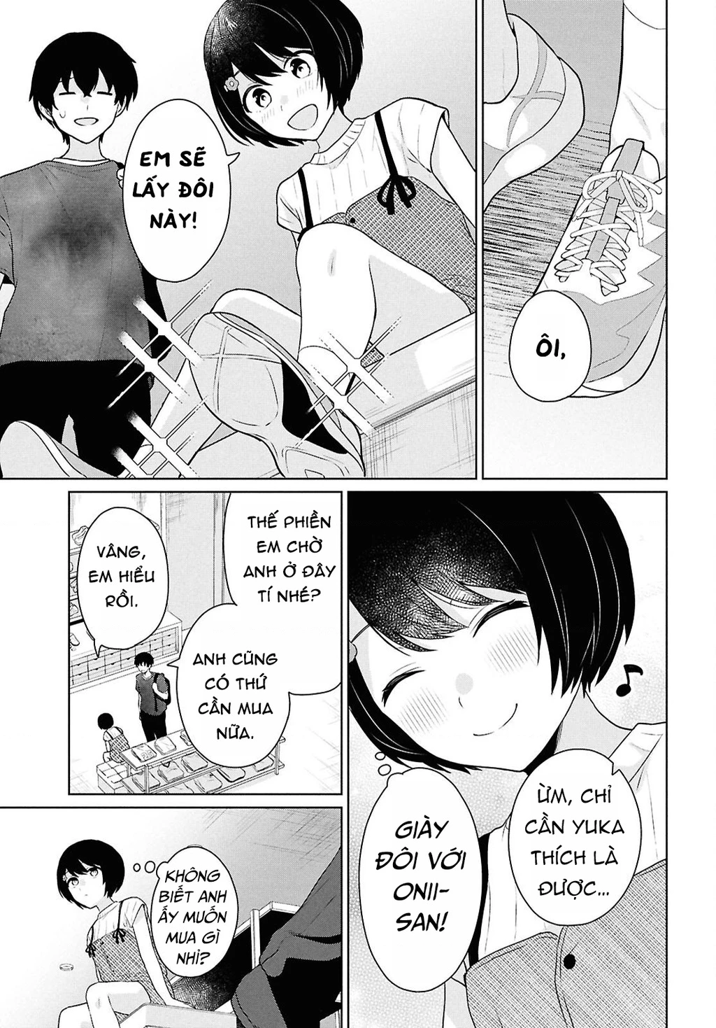 Danjohi 1:5 no Sekai demo Futsu ni Ikirareru to Omotta? ~ Geki Juu Kanjou na Kanojotachi ga Mujikaku Danshi ni Honrousaretara Chapter 12 - 32