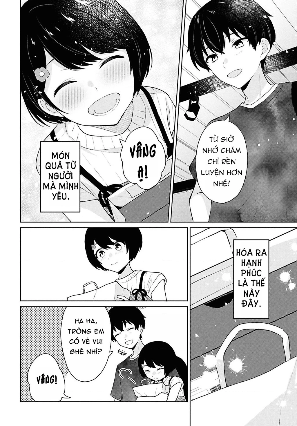 Danjohi 1:5 no Sekai demo Futsu ni Ikirareru to Omotta? ~ Geki Juu Kanjou na Kanojotachi ga Mujikaku Danshi ni Honrousaretara Chapter 12 - 35