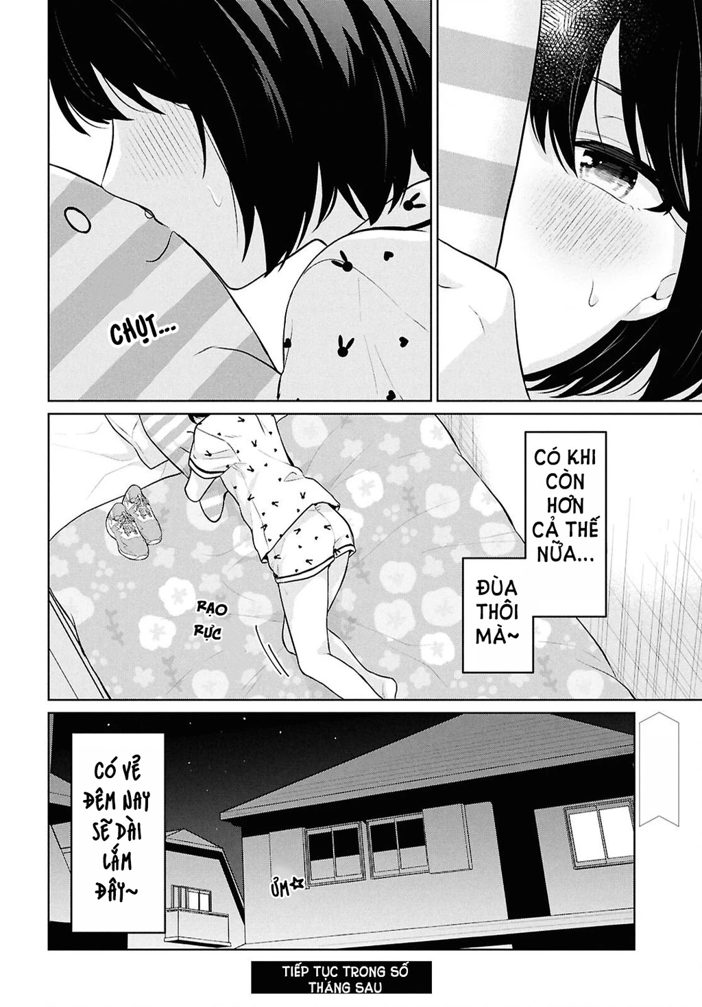 Danjohi 1:5 no Sekai demo Futsu ni Ikirareru to Omotta? ~ Geki Juu Kanjou na Kanojotachi ga Mujikaku Danshi ni Honrousaretara Chapter 12 - 39