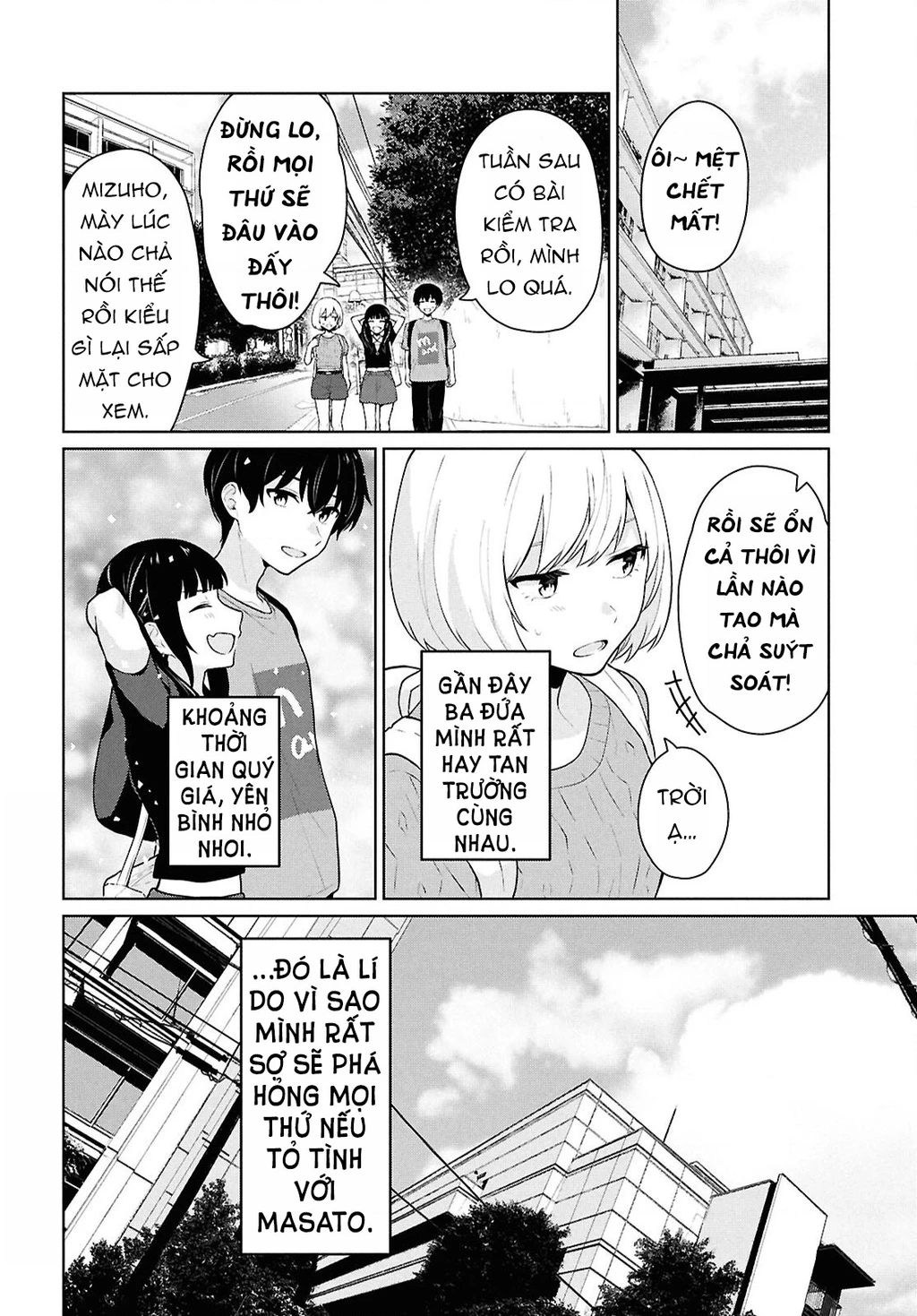 Danjohi 1:5 no Sekai demo Futsu ni Ikirareru to Omotta? ~ Geki Juu Kanjou na Kanojotachi ga Mujikaku Danshi ni Honrousaretara Chapter 13 - 4