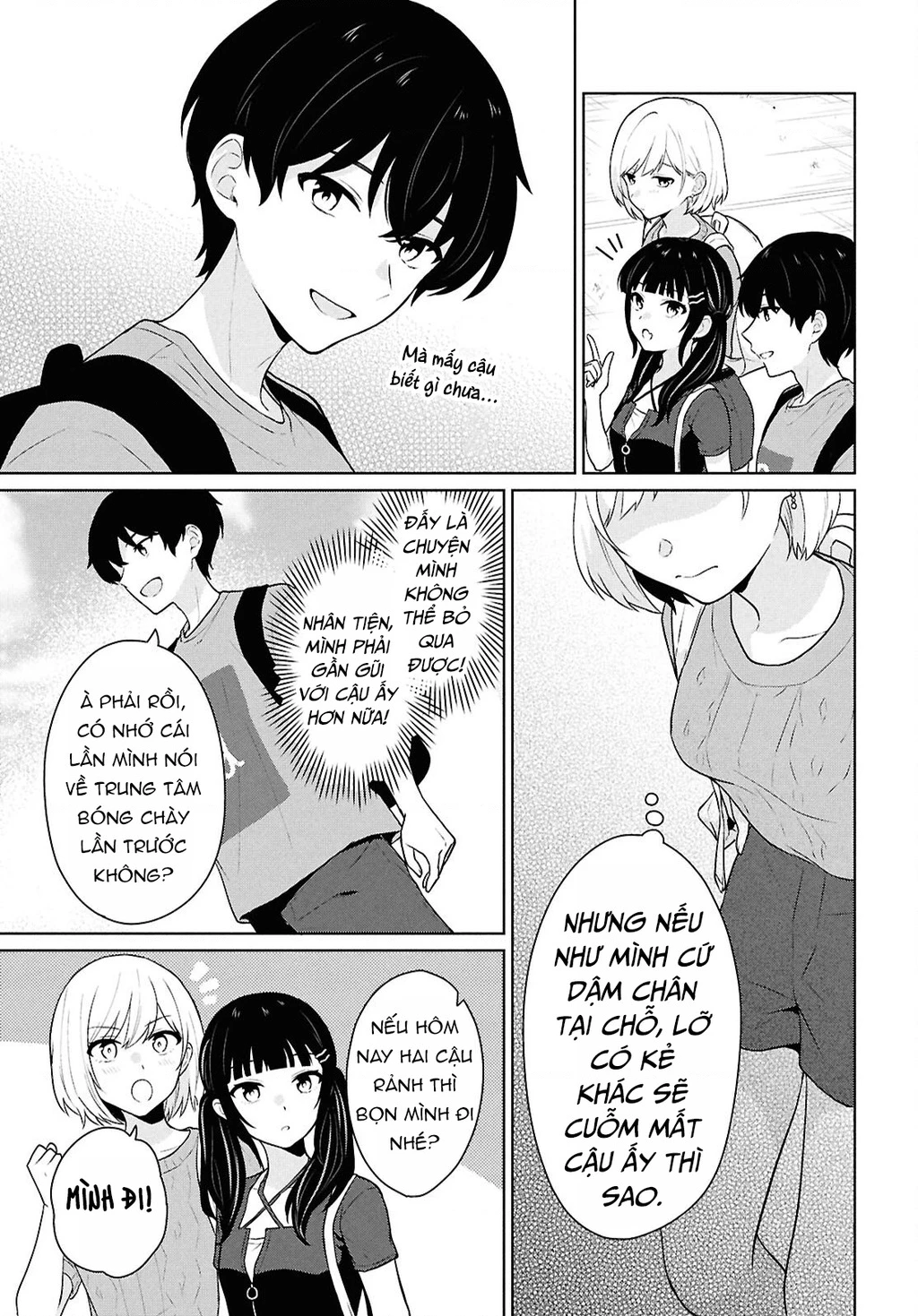 Danjohi 1:5 no Sekai demo Futsu ni Ikirareru to Omotta? ~ Geki Juu Kanjou na Kanojotachi ga Mujikaku Danshi ni Honrousaretara Chapter 13 - 5