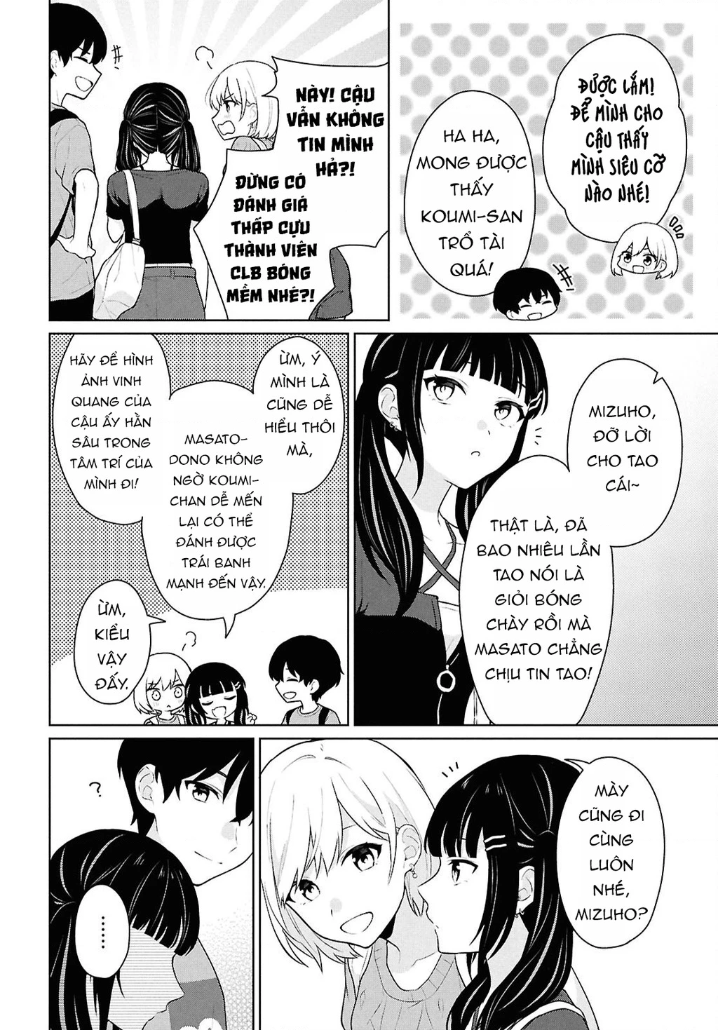 Danjohi 1:5 no Sekai demo Futsu ni Ikirareru to Omotta? ~ Geki Juu Kanjou na Kanojotachi ga Mujikaku Danshi ni Honrousaretara Chapter 13 - 6