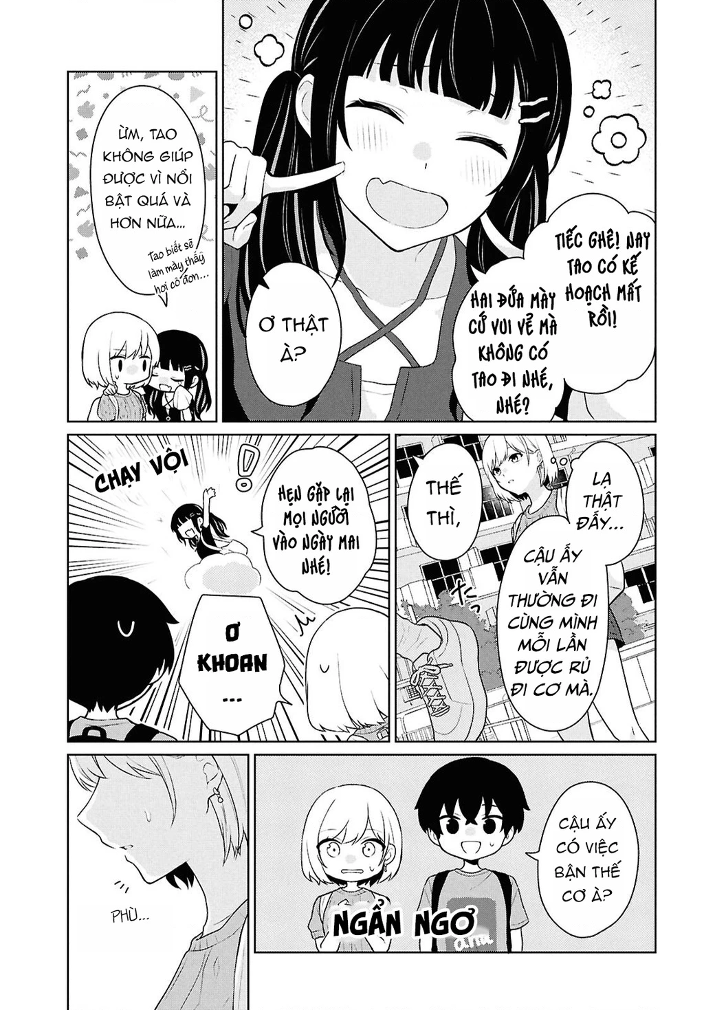 Danjohi 1:5 no Sekai demo Futsu ni Ikirareru to Omotta? ~ Geki Juu Kanjou na Kanojotachi ga Mujikaku Danshi ni Honrousaretara Chapter 13 - 7