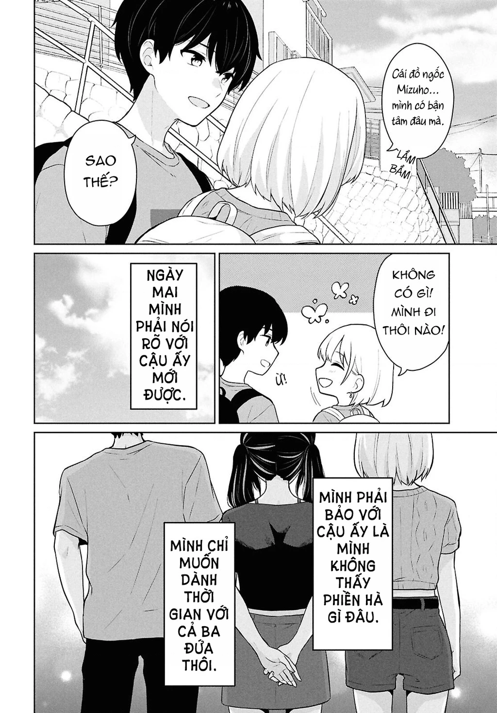 Danjohi 1:5 no Sekai demo Futsu ni Ikirareru to Omotta? ~ Geki Juu Kanjou na Kanojotachi ga Mujikaku Danshi ni Honrousaretara Chapter 13 - 8