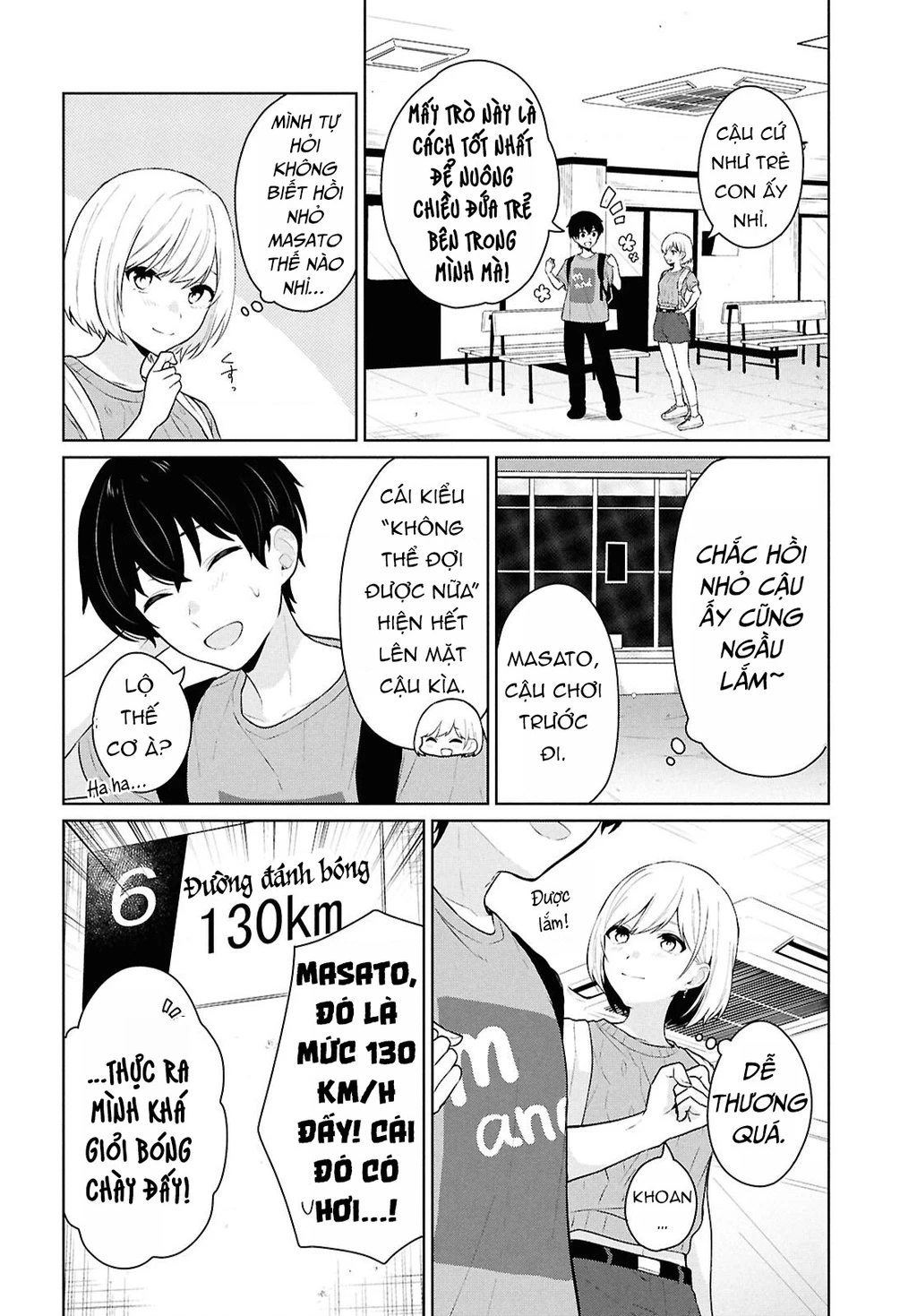 Danjohi 1:5 no Sekai demo Futsu ni Ikirareru to Omotta? ~ Geki Juu Kanjou na Kanojotachi ga Mujikaku Danshi ni Honrousaretara Chapter 13 - 10