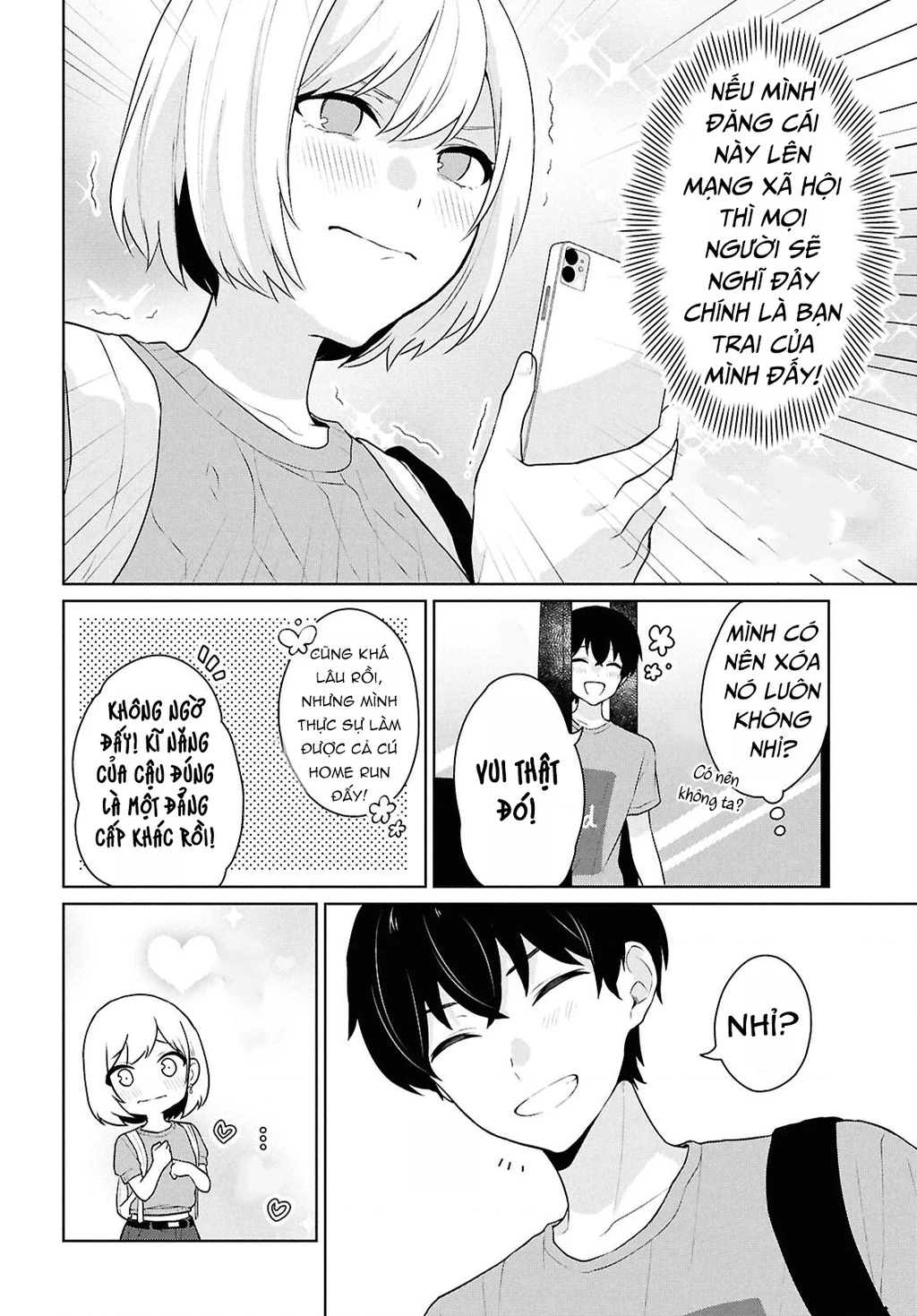 Danjohi 1:5 no Sekai demo Futsu ni Ikirareru to Omotta? ~ Geki Juu Kanjou na Kanojotachi ga Mujikaku Danshi ni Honrousaretara Chapter 13 - 14