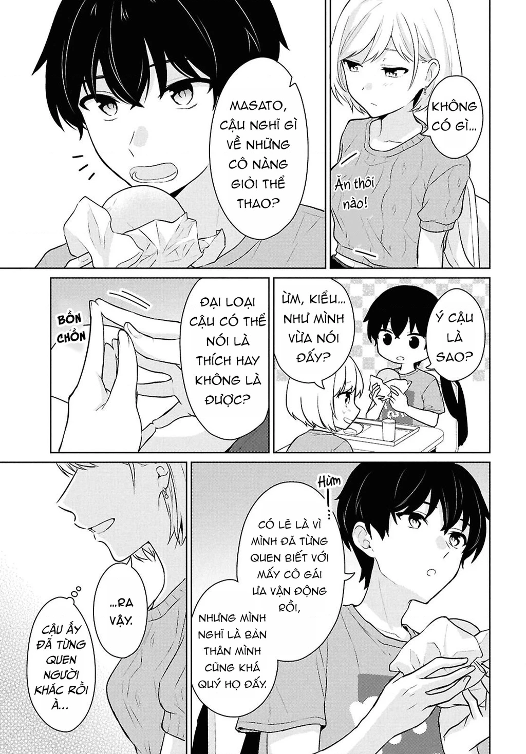 Danjohi 1:5 no Sekai demo Futsu ni Ikirareru to Omotta? ~ Geki Juu Kanjou na Kanojotachi ga Mujikaku Danshi ni Honrousaretara Chapter 13 - 19