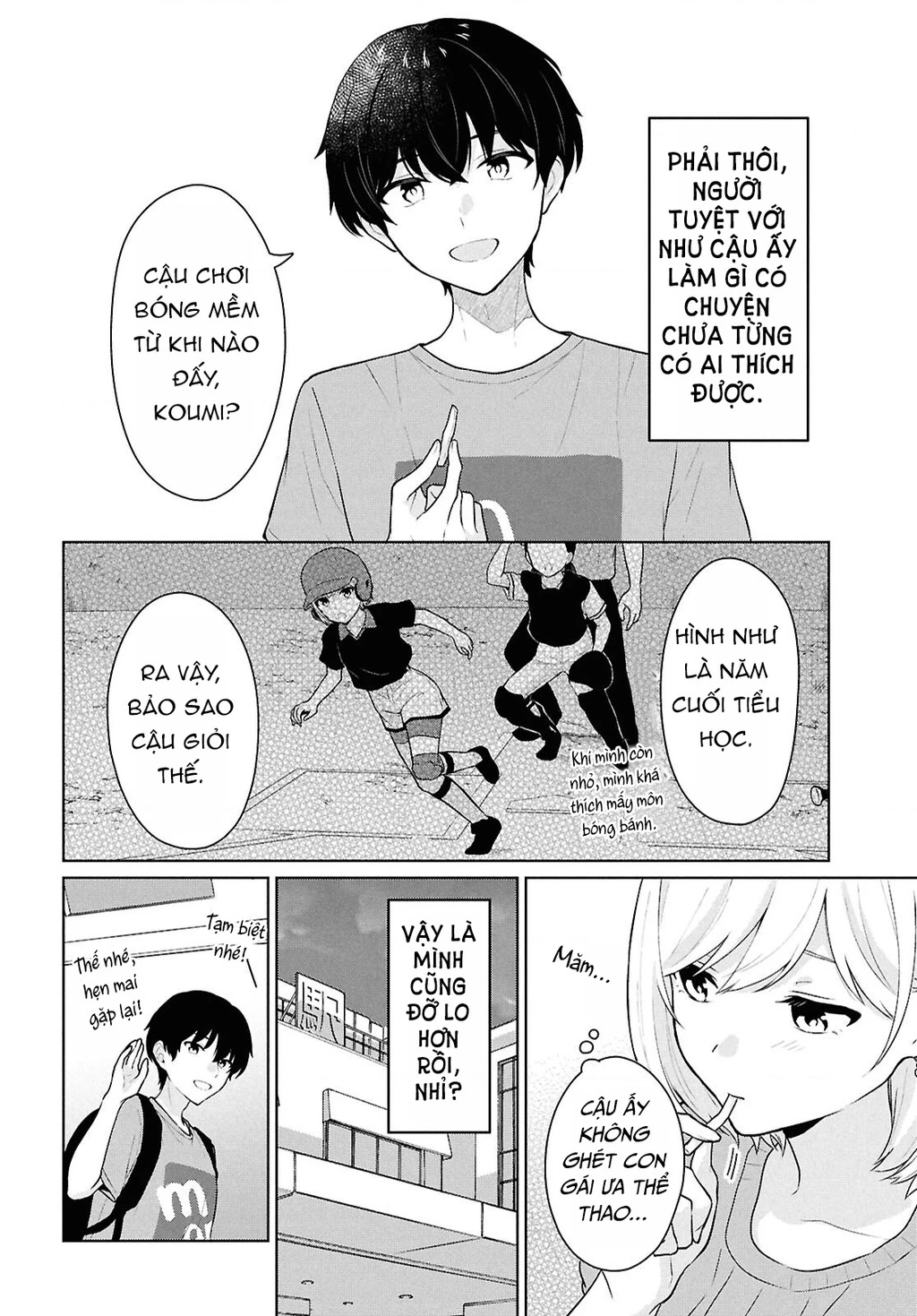 Danjohi 1:5 no Sekai demo Futsu ni Ikirareru to Omotta? ~ Geki Juu Kanjou na Kanojotachi ga Mujikaku Danshi ni Honrousaretara Chapter 13 - 20