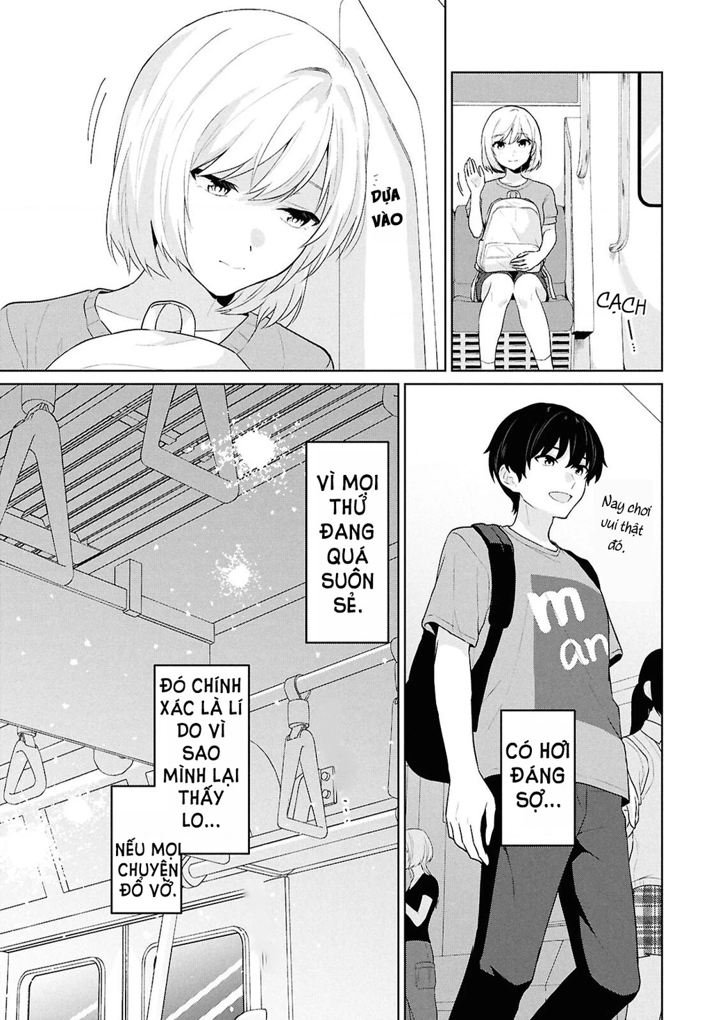 Danjohi 1:5 no Sekai demo Futsu ni Ikirareru to Omotta? ~ Geki Juu Kanjou na Kanojotachi ga Mujikaku Danshi ni Honrousaretara Chapter 13 - 21