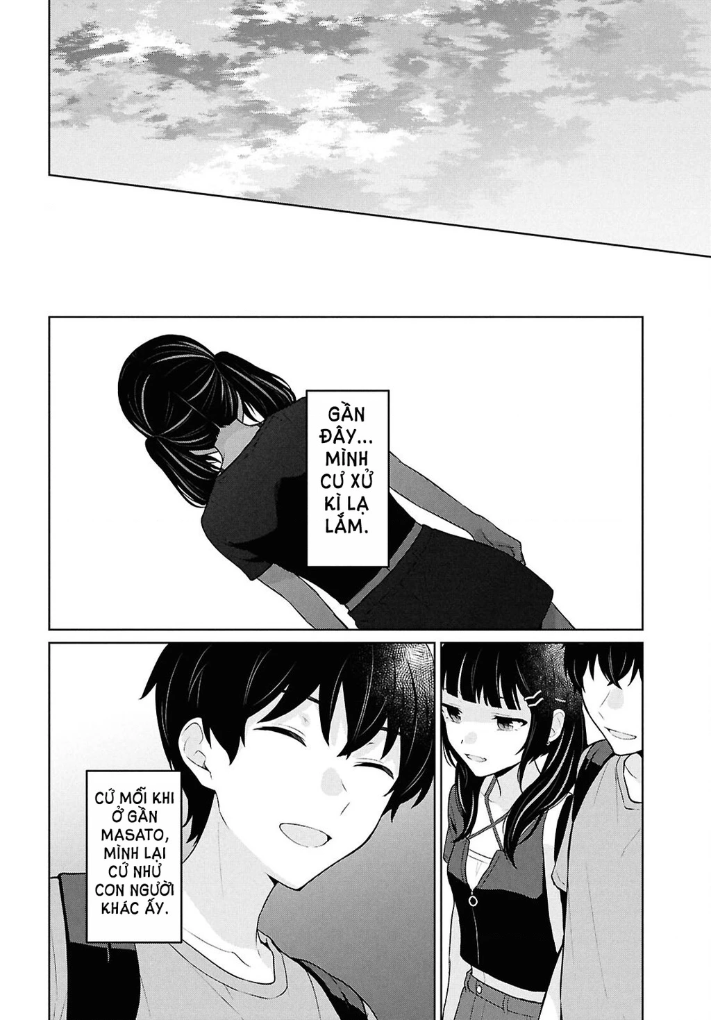 Danjohi 1:5 no Sekai demo Futsu ni Ikirareru to Omotta? ~ Geki Juu Kanjou na Kanojotachi ga Mujikaku Danshi ni Honrousaretara Chapter 13 - 24