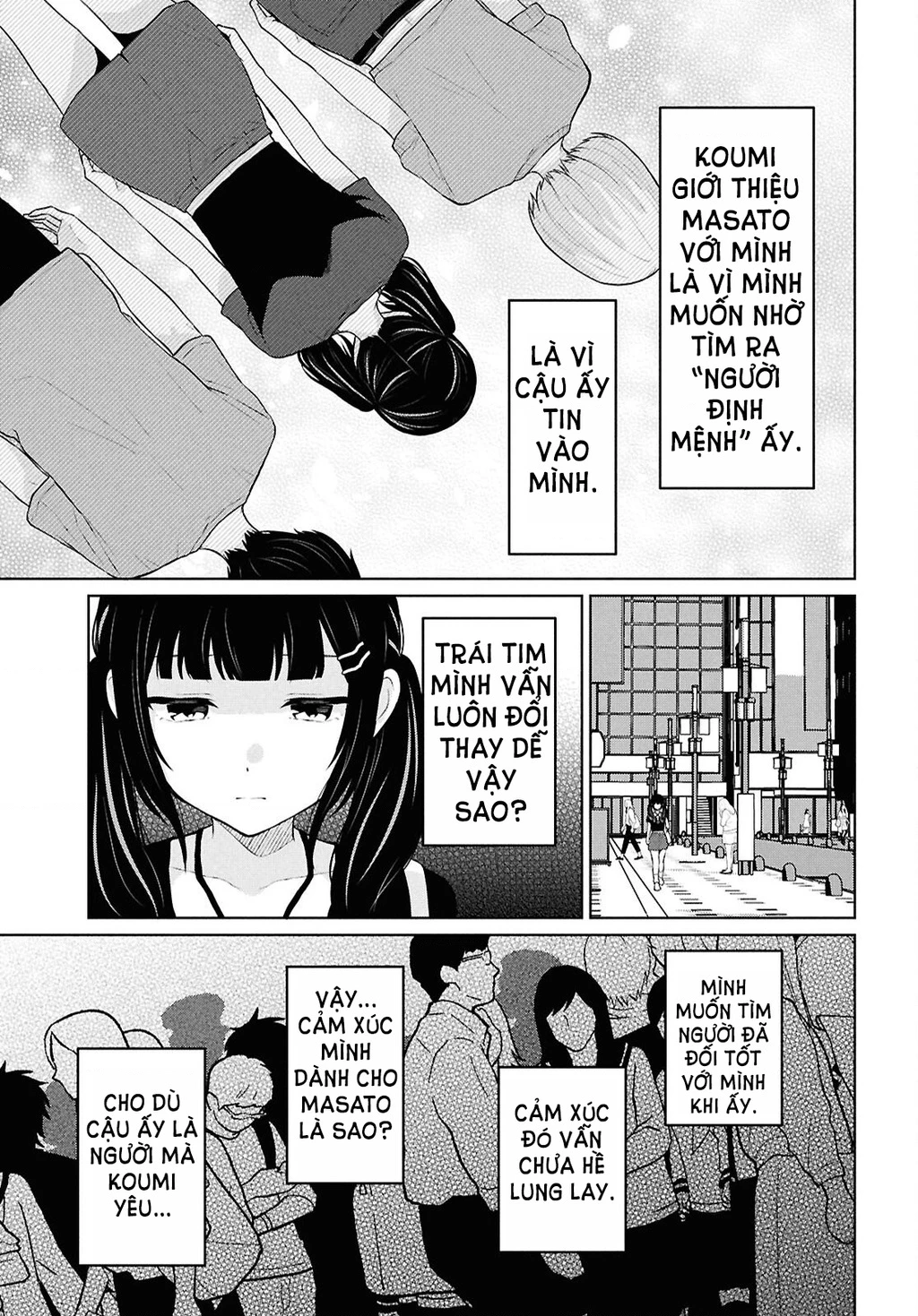 Danjohi 1:5 no Sekai demo Futsu ni Ikirareru to Omotta? ~ Geki Juu Kanjou na Kanojotachi ga Mujikaku Danshi ni Honrousaretara Chapter 13 - 25