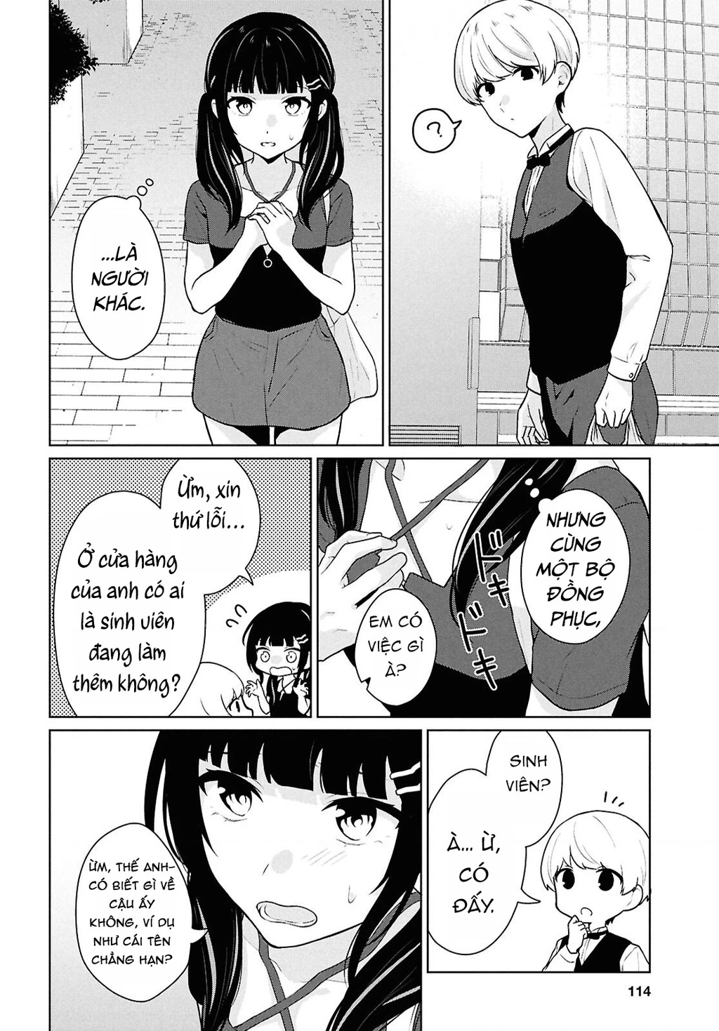 Danjohi 1:5 no Sekai demo Futsu ni Ikirareru to Omotta? ~ Geki Juu Kanjou na Kanojotachi ga Mujikaku Danshi ni Honrousaretara Chapter 13 - 30