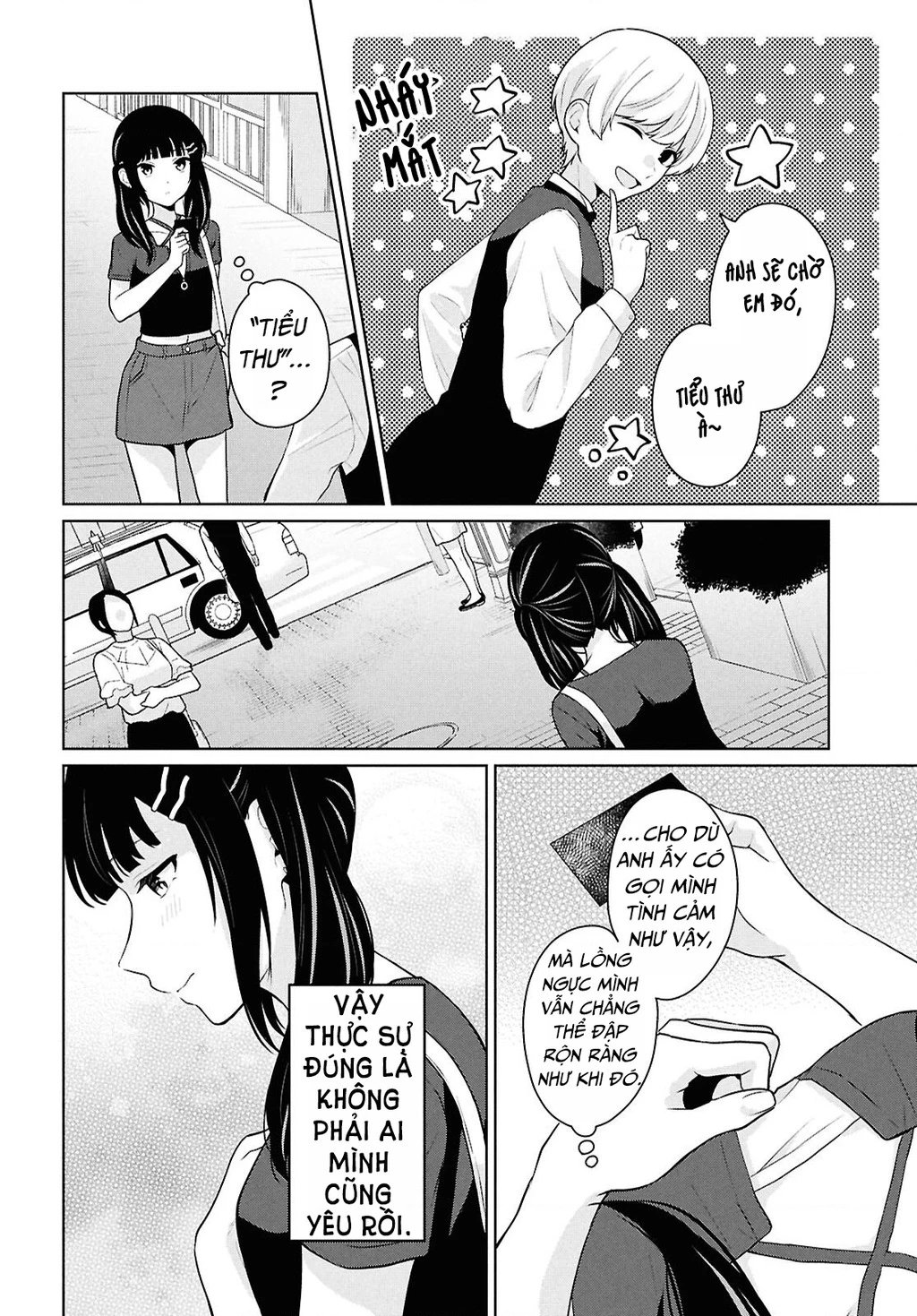 Danjohi 1:5 no Sekai demo Futsu ni Ikirareru to Omotta? ~ Geki Juu Kanjou na Kanojotachi ga Mujikaku Danshi ni Honrousaretara Chapter 13 - 32