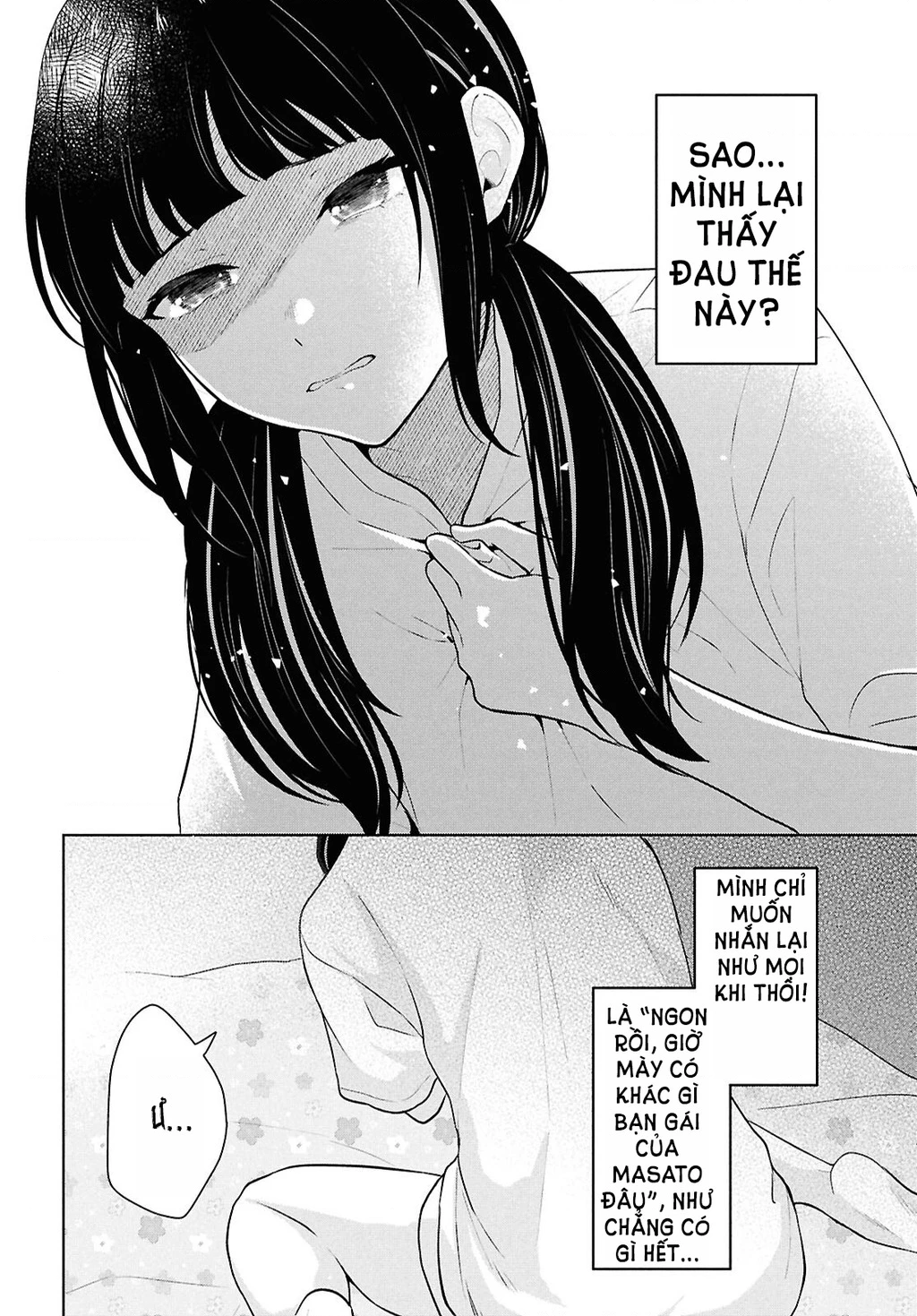 Danjohi 1:5 no Sekai demo Futsu ni Ikirareru to Omotta? ~ Geki Juu Kanjou na Kanojotachi ga Mujikaku Danshi ni Honrousaretara Chapter 13 - 36