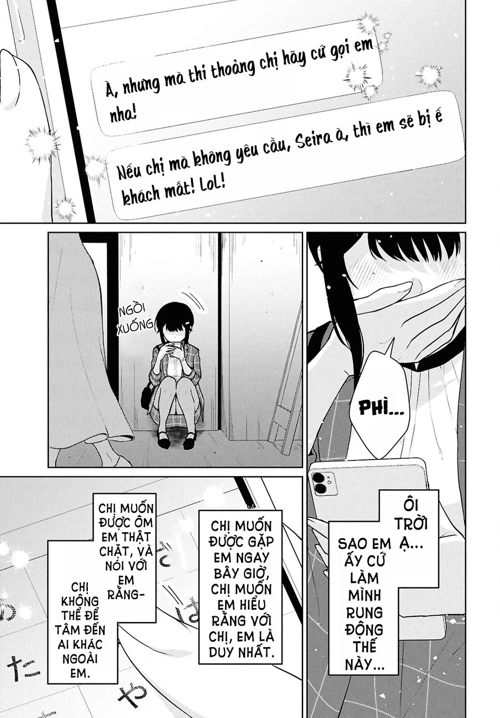 Danjohi 1:5 no Sekai demo Futsu ni Ikirareru to Omotta? ~ Geki Juu Kanjou na Kanojotachi ga Mujikaku Danshi ni Honrousaretara Chapter 14 - 13