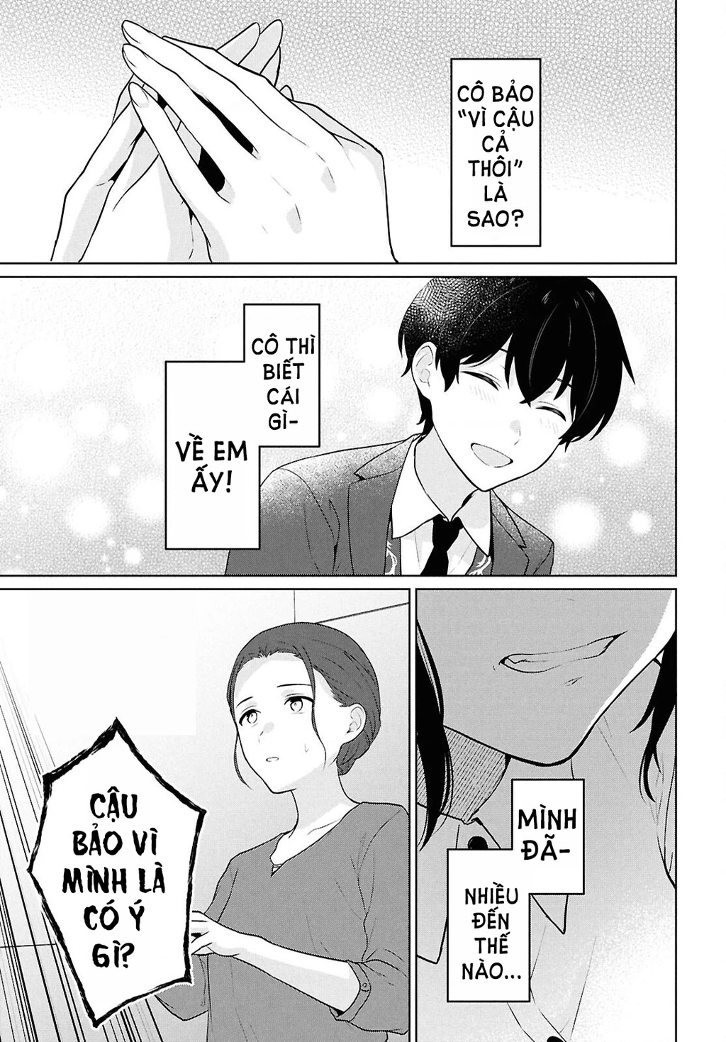 Danjohi 1:5 no Sekai demo Futsu ni Ikirareru to Omotta? ~ Geki Juu Kanjou na Kanojotachi ga Mujikaku Danshi ni Honrousaretara Chapter 14 - 25