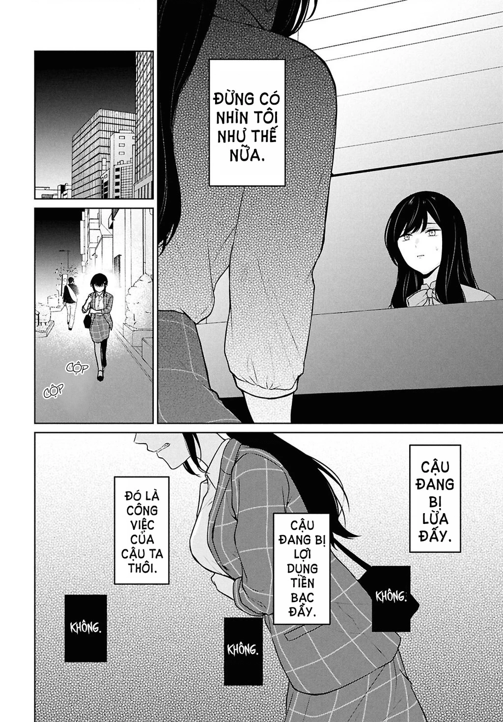 Danjohi 1:5 no Sekai demo Futsu ni Ikirareru to Omotta? ~ Geki Juu Kanjou na Kanojotachi ga Mujikaku Danshi ni Honrousaretara Chapter 14 - 28