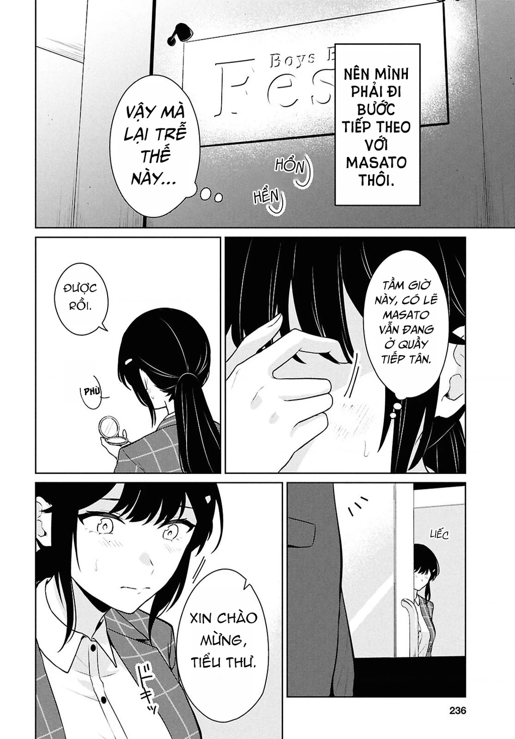 Danjohi 1:5 no Sekai demo Futsu ni Ikirareru to Omotta? ~ Geki Juu Kanjou na Kanojotachi ga Mujikaku Danshi ni Honrousaretara Chapter 14 - 34